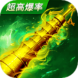 烈火雷霆魅族客户端 v8.6