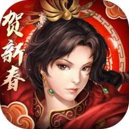 三国志2017金立 v3.8.0