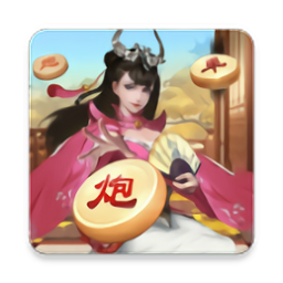 万宁象棋杀游戏 v1.2