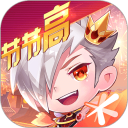 天天酷跑腾讯游戏 v1.0.103.0