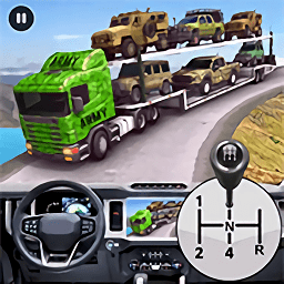 战地武装运输卡车手游 v1.0