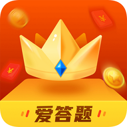 王者爱答题app v3.2.1