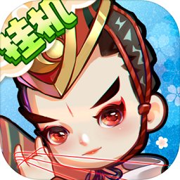 全民武馆手游 v5.0.9