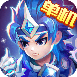 三国演义吞噬无界九游版 v4.6.12