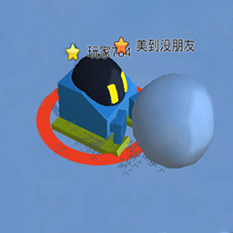 滚雪球大冒险手游 v1.0.1