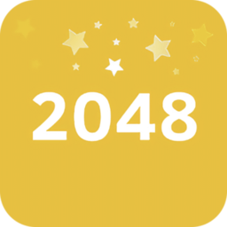 单机2048免费版 v1.0.1