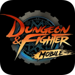 地下城与勇士手游国际版 v8.4.1