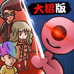 快来开门大招免广告版 v1.1.0