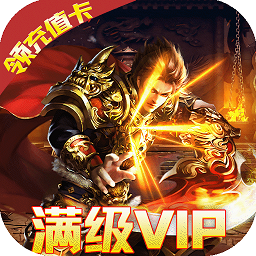 金战坦克团游戏 v1.0.178