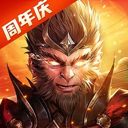 远征2周年国战版 v1.37.1