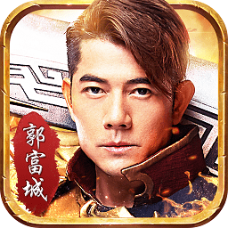 古云传奇之至尊蓝月官方版 v1.2.4