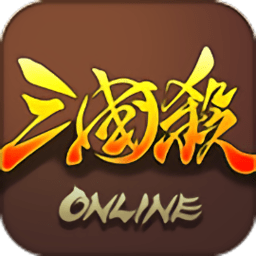 三国杀OL互通版最新版 v3.5.1.1