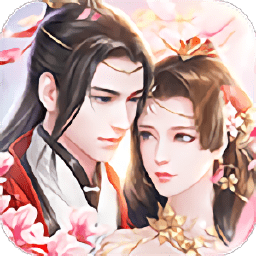 魔界武侠修仙传游戏 v1.0.31