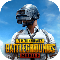 pubg日韩服手游(绝地求生) v1.9.0