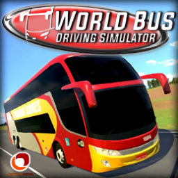 世界巴士驾驶模拟器最新版 v1.283