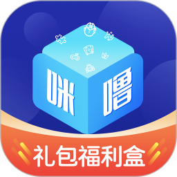 咪噜礼包盒 v1.0.0