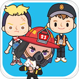 小小消防员世界游戏 v2.2