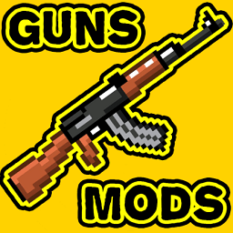 我的世界枪械模组(Guns Mods) v1.7