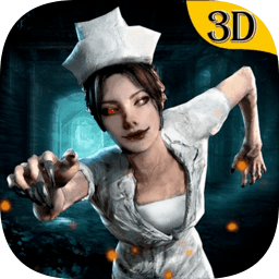 无尽噩梦诡医院最新版 v1.2.7