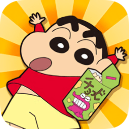蜡笔小新呼风唤雨的春日部跑垒员!!z(クレしんラン) v2.7.2