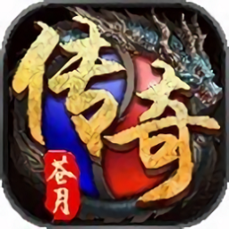 苍月天泣迷失传奇 v1.0.31