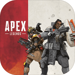 apex英雄手机版 v0.8.1252.24