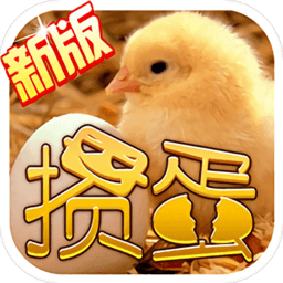 安徽掼蛋官方免费 v2.4.6