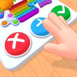 灭鼠先锋小游戏(Fidget Trading) v1.7.3