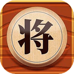 中国象棋在线玩免费版 v1.0.8