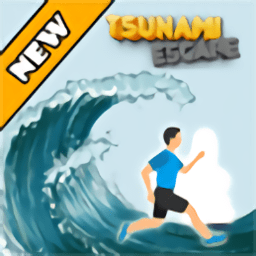 海啸逃生(Tsunami Escape) v1.0.0