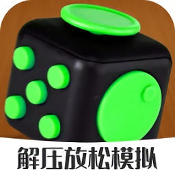 解压减压神器手机版 v4.3.7