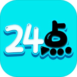 24点666手机版 v1.0
