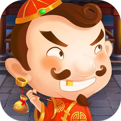 边锋安徽斗地主手机版 v3.7.4
