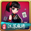 我贼6哒 v1.1