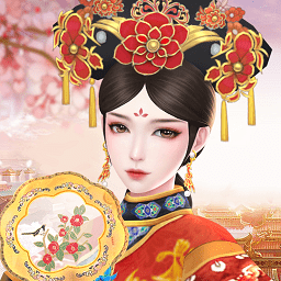 小主秘籍古风跑酷手游 v1.0.8