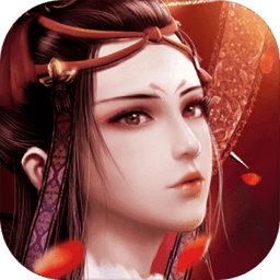 不良人3游戏 v1.3.3