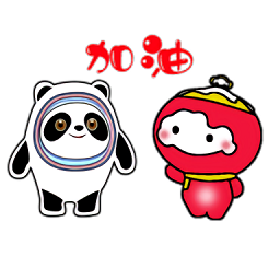 冰墩墩雪融容最新版 v1.0