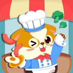儿童小厨房美食 v1.1.13