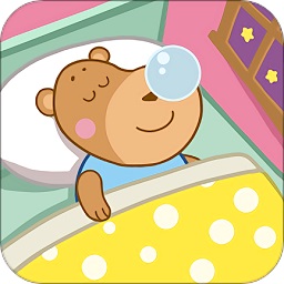 晚安奇妙小屋游戏 v1.0.2