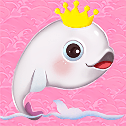 白鲸乐园手游 v2.1.25