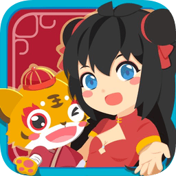 女生美容换装最新版 v1.0.12