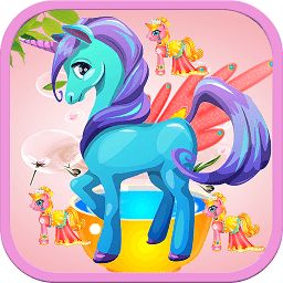 奇妙小马美容化妆游戏 v1.4