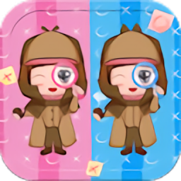 公主贝贝眼力大挑战游戏 v1.86.00