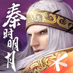 腾讯秦时明月世界手游 v1.21.11151