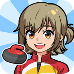 桌上冰壶手游 v1.0.0