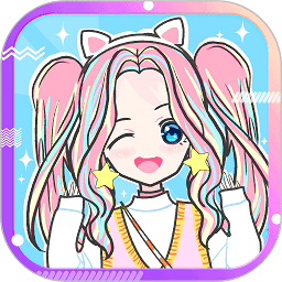 会化妆的灰姑娘游戏(会化妆的时尚女孩) v3.7