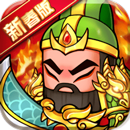 象棋保卫战 v1.0