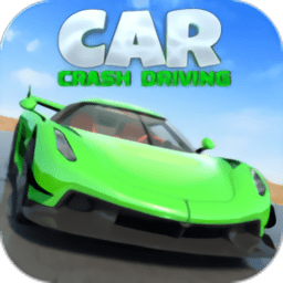 车祸驾驶游戏(Car Crash Drive) v1.2