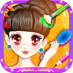 女生化妆换装小游戏 v4.0