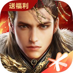 乱世王者腾讯手游 v2.0.42.54